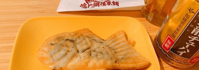 鳴門鯛焼本舗 浅草新仲見世通り店