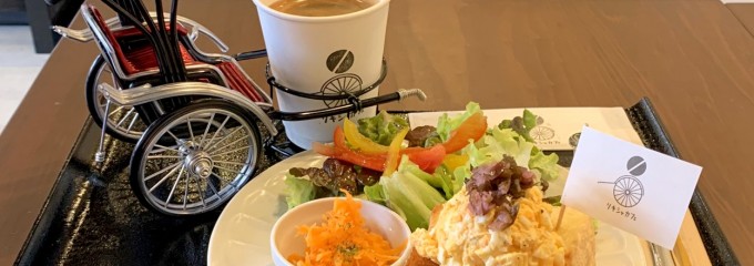 Rickshaw cafe リキシャカフェ(嵐山カフェ/arashiyama cafe)