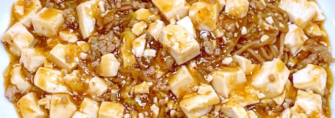 オリジナルラーメンの店 まんみ ザ・モール長町店