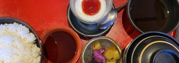 京華グループ　うみ膳やま膳 緑井店