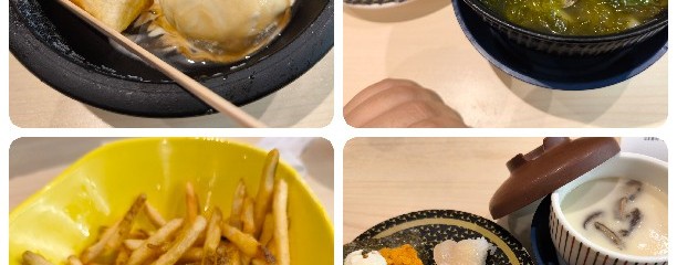 はま寿司 本厚木駅前店