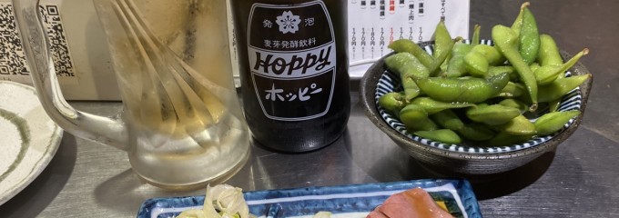 芝浦ホルモン