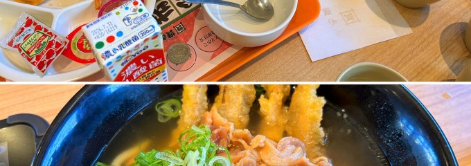 資さんうどん 岡山大元店