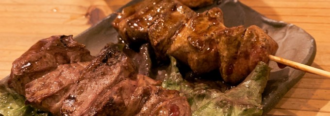 もつ焼き肉刺し かのう