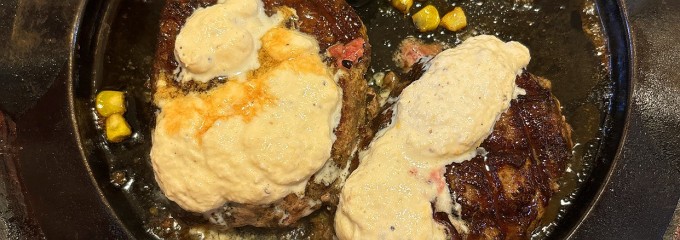 フライングガーデン 内原イオン前店