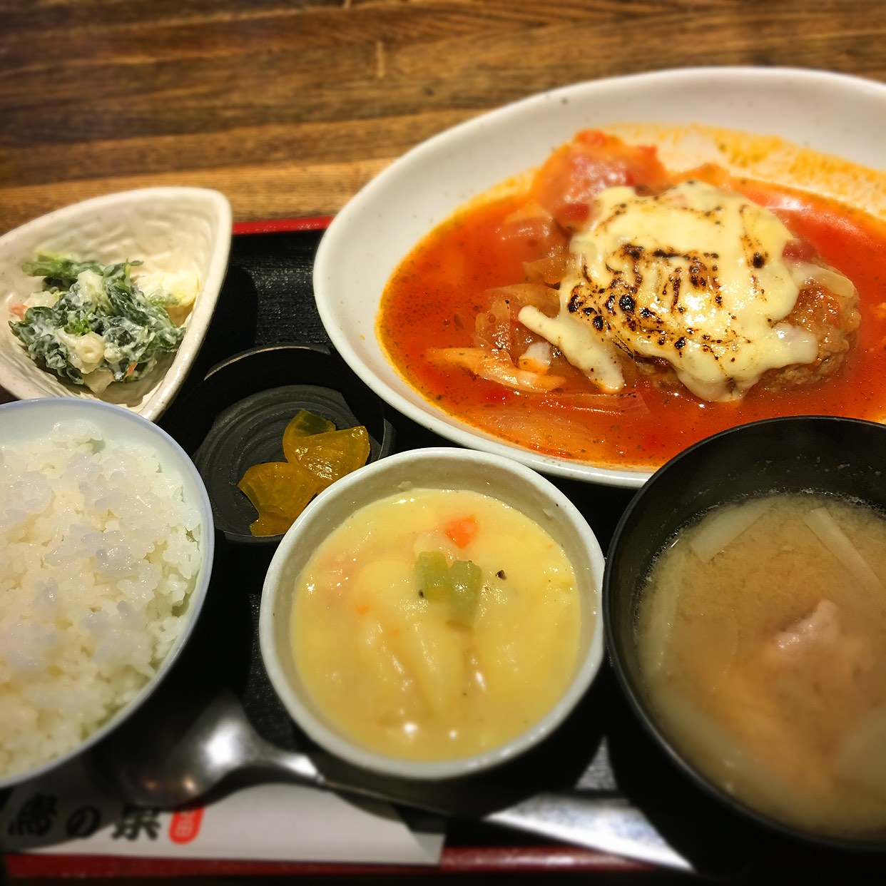 魚 菜 市場 橋本 店