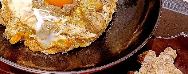 鳥さく イオンモール高知店