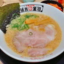 kazuuさんの写真