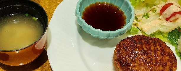 麻布茶房 溝の口店