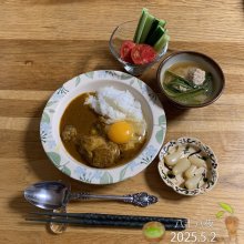 taka0926さんの写真