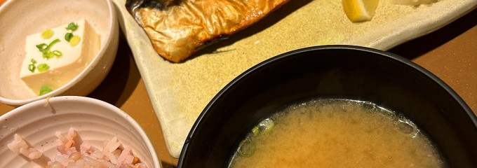 やよい軒 岐阜入舟町店