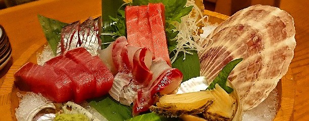 阿波水産 別館