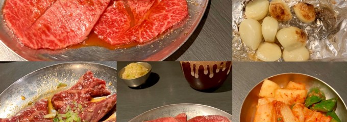 味ん味ん 三ツ境