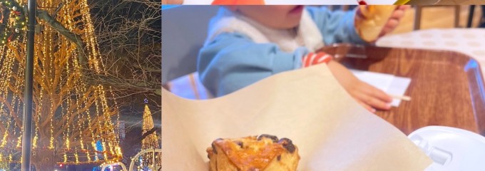 キィニョン 都立多摩図書館店