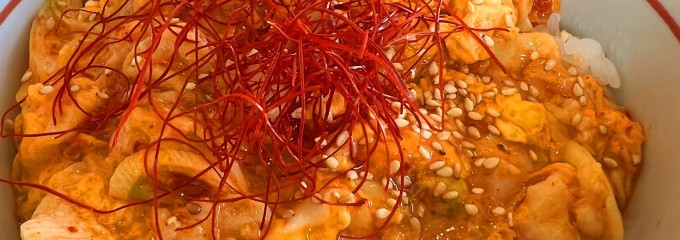 なか卯 福岡小田部