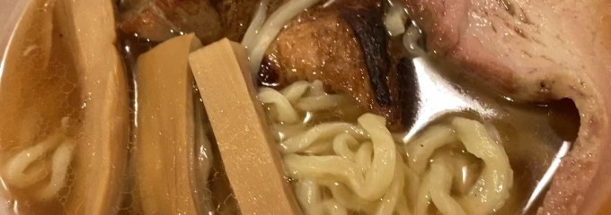 餃子研究所 / 小山餃子 一品香ラーメン 冷凍自動販売機