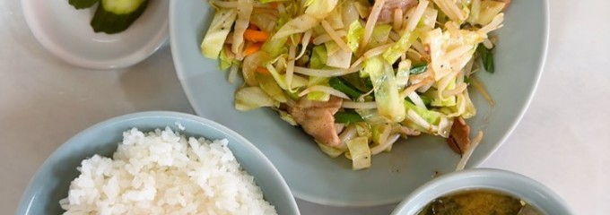 中華八番