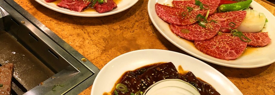 焼肉処 羅生門 四谷本店 四谷三丁目 焼肉 ホルモン ミイル