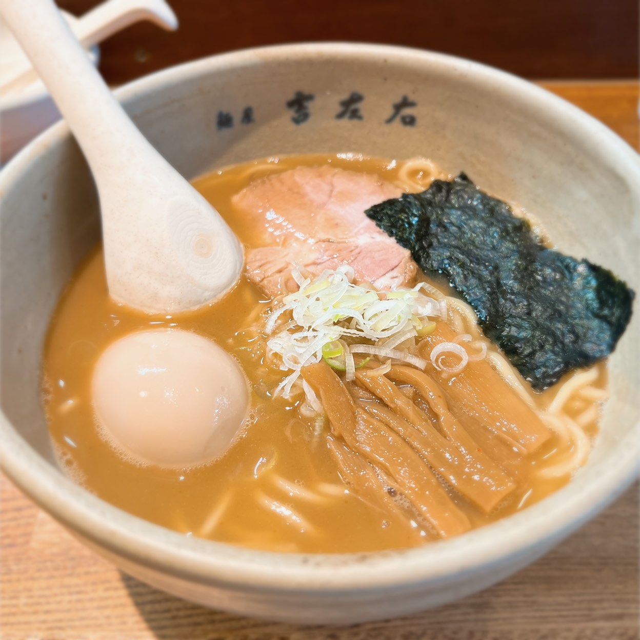 麺 屋 吉左右
