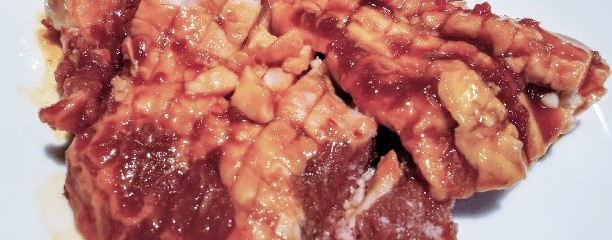 牛角 天王洲アイル店