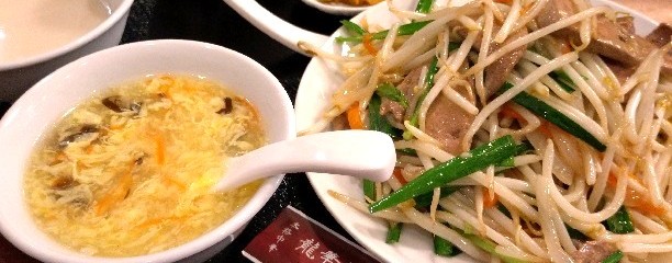 龍華飯店 溝の口店