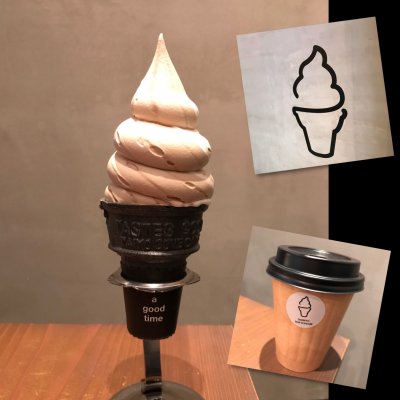 Daimyo Softcream 自由が丘 自由が丘駅 アイスクリーム