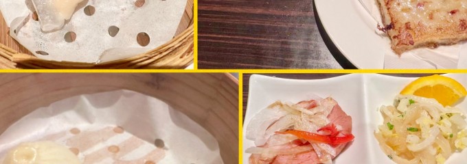香港私菜 リバルスベイ RepulseBay 京都店