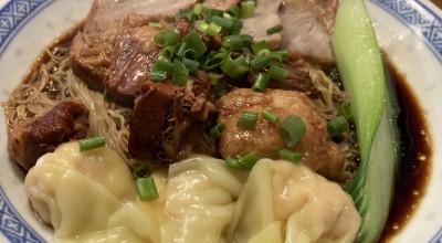 香港麺 新記 四谷三丁目店 四ツ谷 飯田橋 神楽坂 四谷三丁目 中華料理 その他