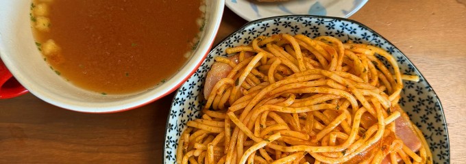わくわく広場 つくばクレオスクエアキュート店