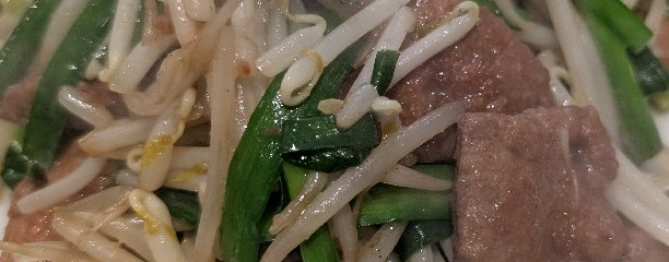 成龍萬寿山　本店