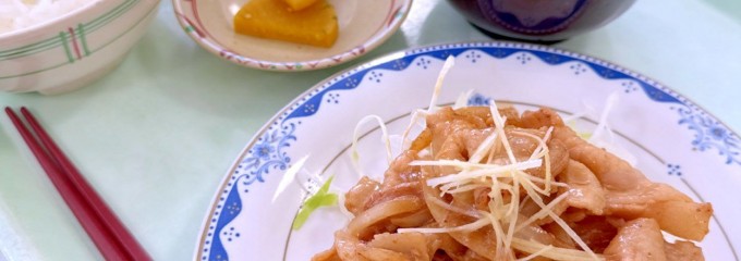 山口県周南総合庁舎