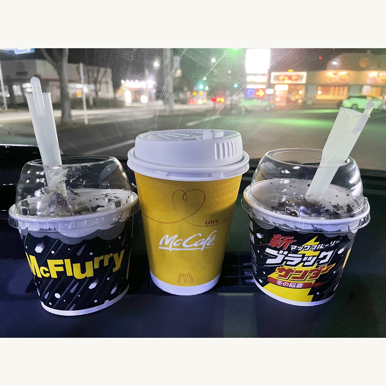 マクドナルド408成田美郷台店（McDonald's）(成田市その他/その他
