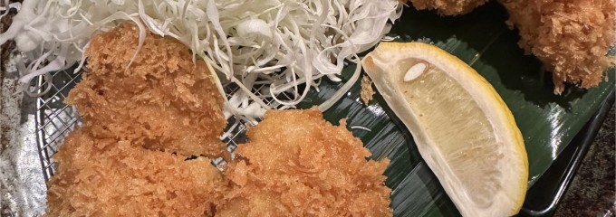 かつアンドかつ 二ノ切公園店