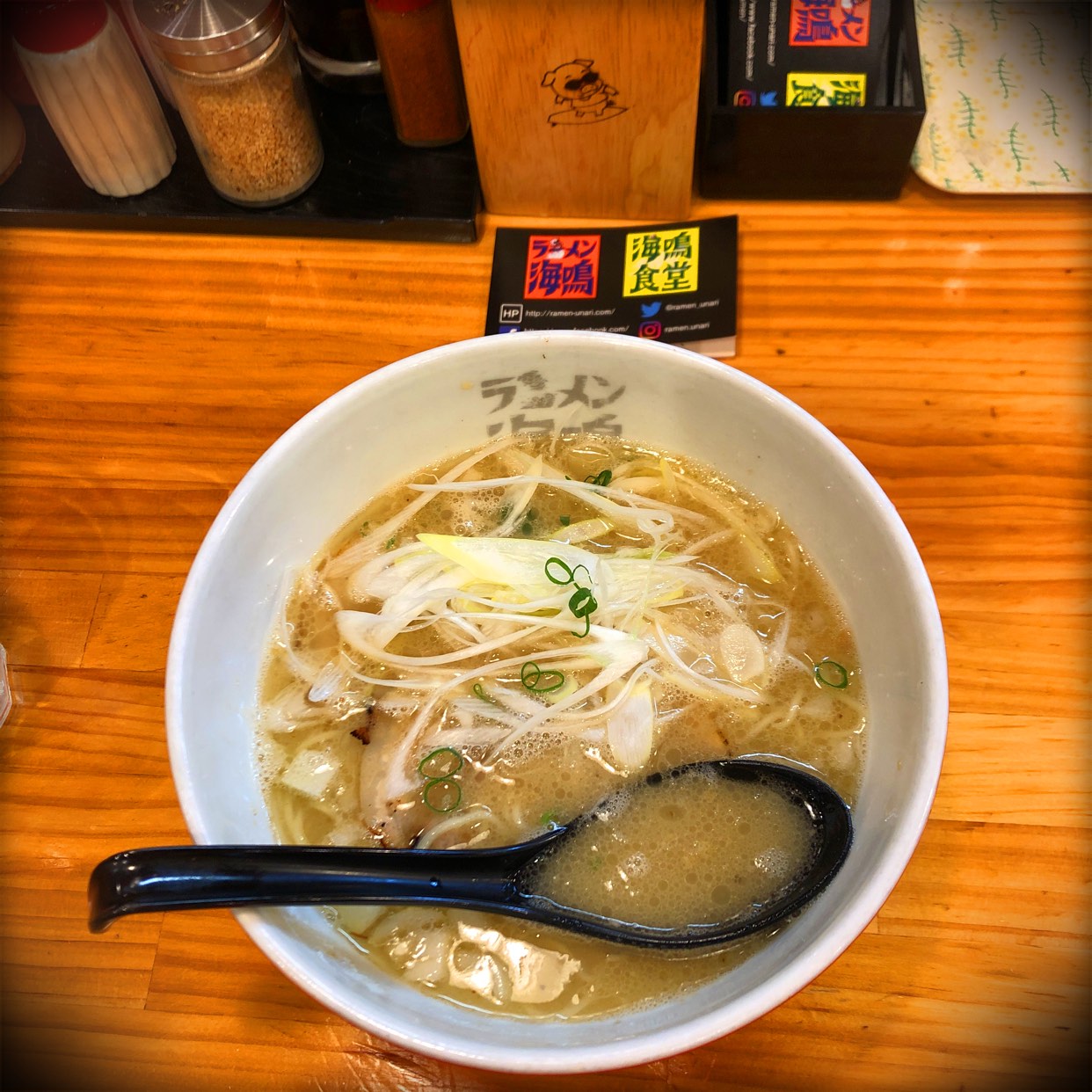 ラーメン 海 鳴 清川 店