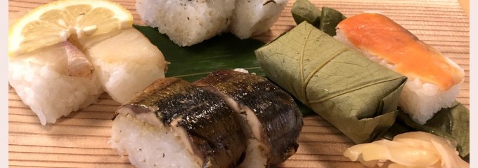 平宗 奈良店