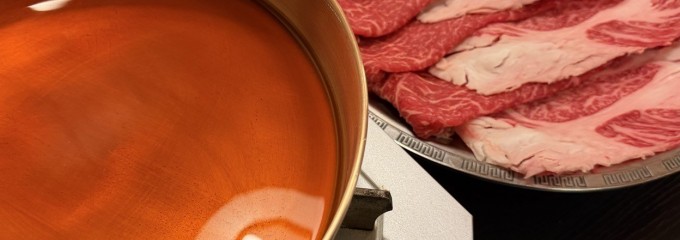 はり重 道頓堀本店