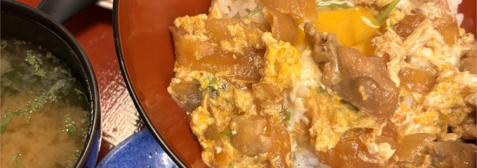 誠の湯 花車