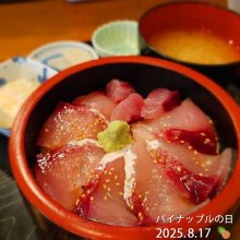 tsukikoさんの写真