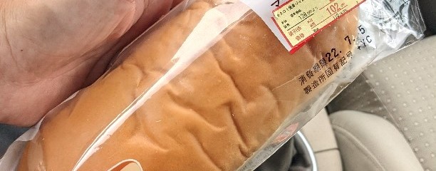 ミニストップ 泉新橋店