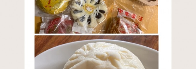 華正樓 本店