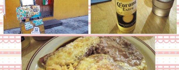 マイクス 横田店