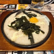 nondeneru01さんの写真