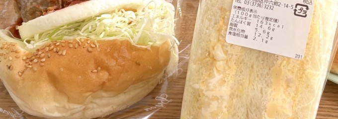 リヨン モアール