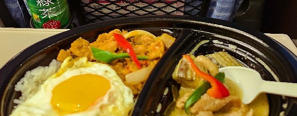 バンコク屋台 カオサン イイトルミネ新宿店（新宿エキナカ店）
