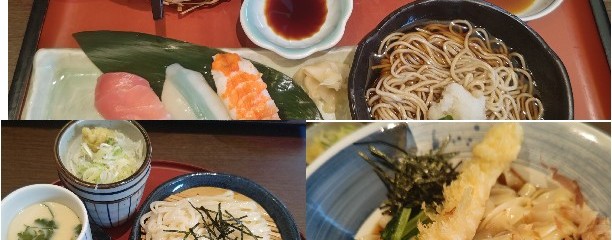 和食麺処サガミ 甚目寺店