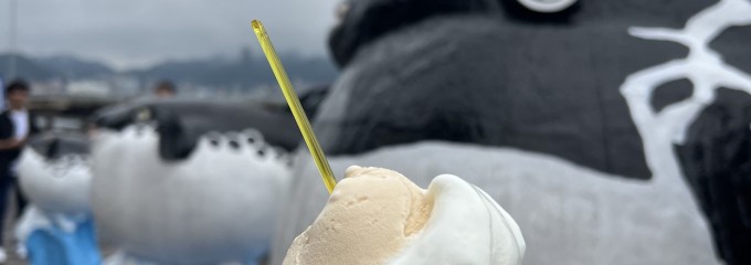 GELATERIA Bambin
