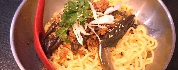 隆盛軒