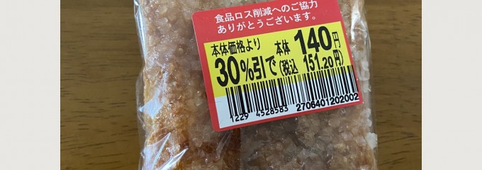 パン工場 津田沼店