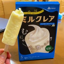 Hayafuneさんの写真