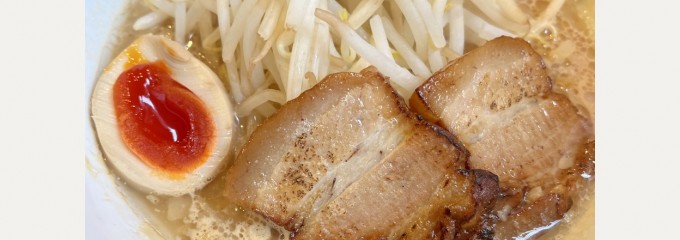 傾奇御麺 かぶきごめん